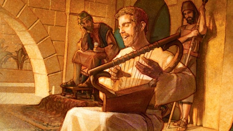 King David